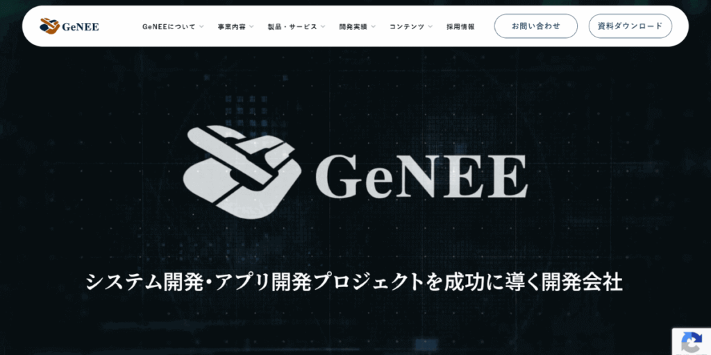 株式会社GeNEE